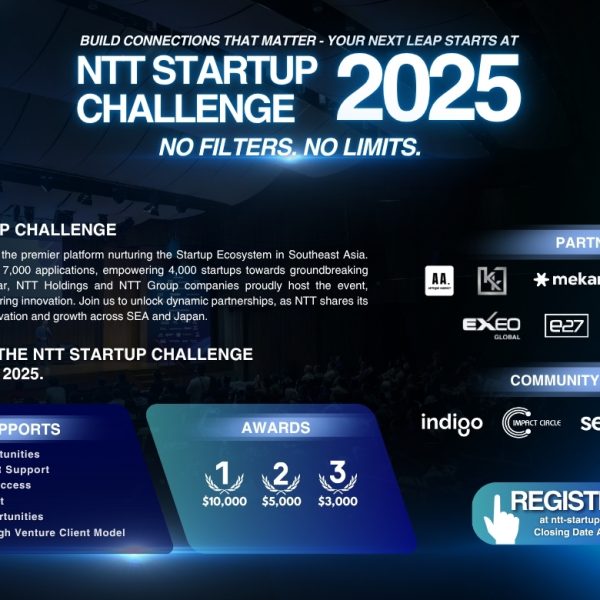 Poster NSC2025 16 - 9
